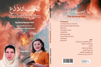 Sách thơ "Tình yêu lửa cháy" của nữ sĩ Đặng Nguyệt Anh phiên bản tiếng Ả Rập