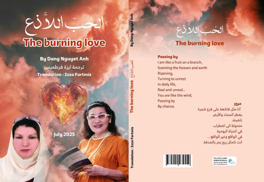 Sách thơ "Tình yêu lửa cháy" của nữ sĩ Đặng Nguyệt Anh phiên bản tiếng Ả Rập